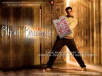 bhool1.jpg